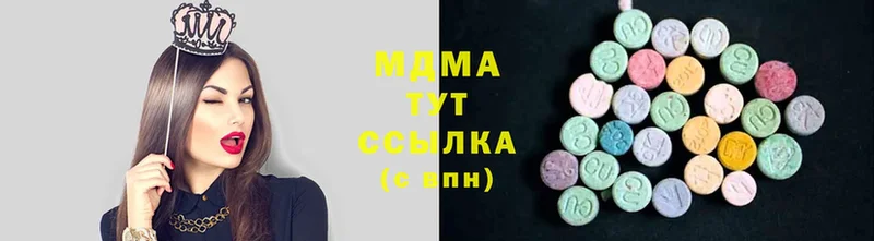 MDMA VHQ  Данков 